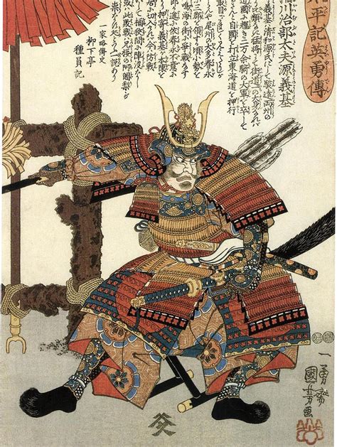 Japanese Samurai Warrior Imagawa Yoshimoto Painting By Kuniyoshi