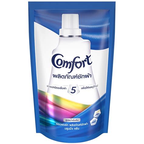 Comfort Liquid Detergent Blooming Clean Blue 630ml Tops Online