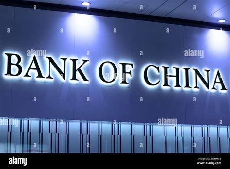 China Development Bank Hi Res Stock Photography And Images Alamy