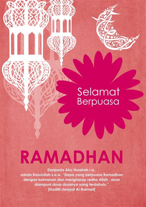 Poster sering kita jumpain di saat bulan suci ramadhan ini. BLACK BOW DIARIES: Ramadhan tiba lagi
