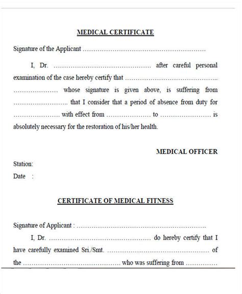 Blank Medical Certificate Form