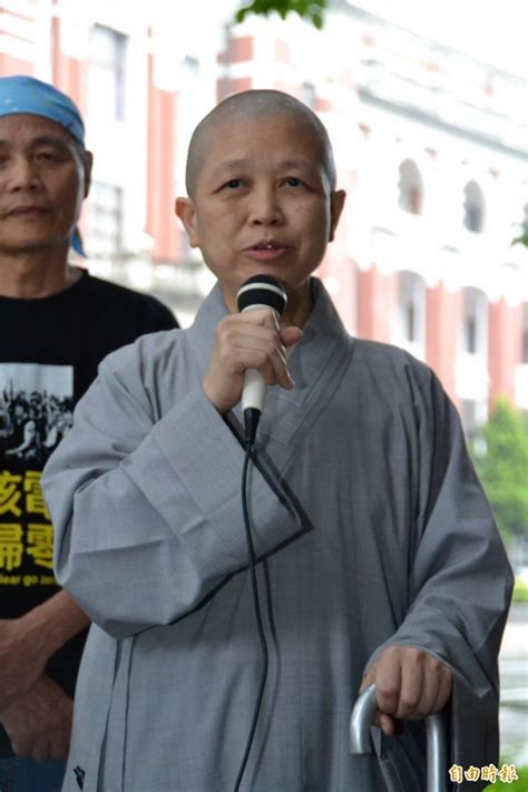 Последние твиты от 官场观察工作室 昭明 (@zhaomingobserve). 態度大轉!釋昭慧昨斥柯P 今淚稱「他並不邪惡」 - 政治 - 自由時報電子報