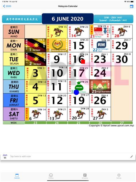 2022 Calendar Printable With Holidays Malaysia Calendar Template