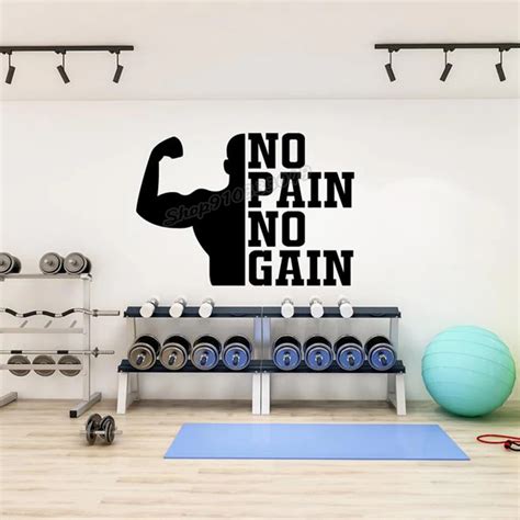 Gym Wall Decal Gym Wall Decor Vinyl Sport Motivation Workout Fitness