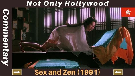 Sex And Zen Hong Kong Audio Commentary Movie Review