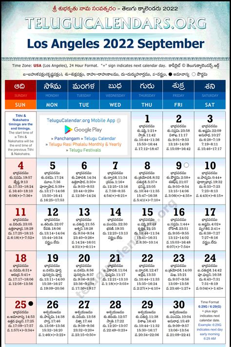 April And May Calendar 2022 Federal Holidays In Minnesota In 2021
