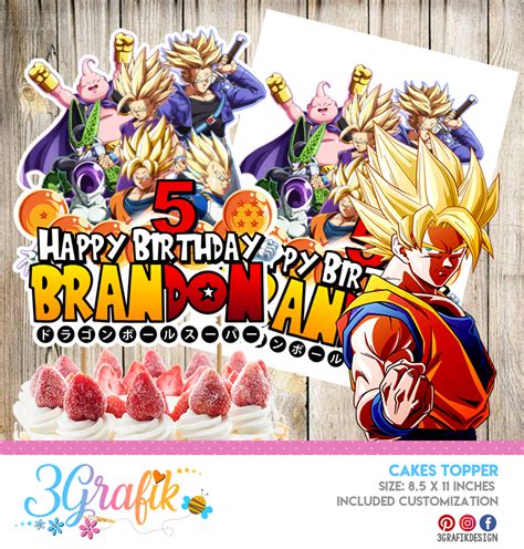 I ordered this dragon ball z for my sons bday. Dragon ball Z Cake Topper printable | Dragon ball Z Birthday Topper
