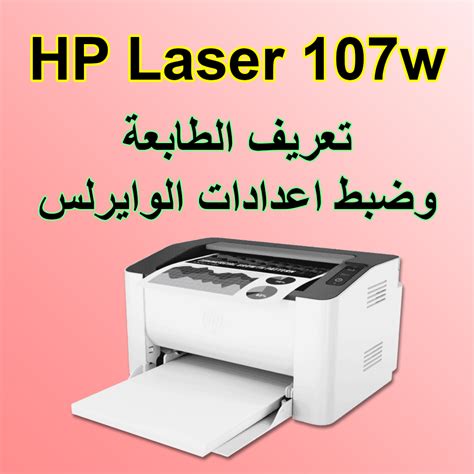 Maybe you would like to learn more about one of these? تعريف طابعة Hp1005 / تحميل تعريف طابعة كانون Canon TS3140 ...