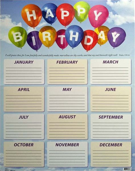 A Birthday Calendar With Balloons On It