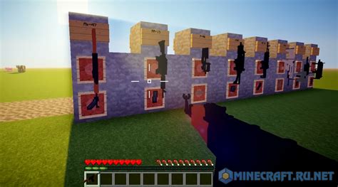 Vic's modern warfare mod 1.12.2/1.11.2 offers a wide selection of different 3d modeled guns, and the selection will be wider in the future. Modern Warfare v.1.11.4 1.12.2 › Mods › MC-PC.NET ...