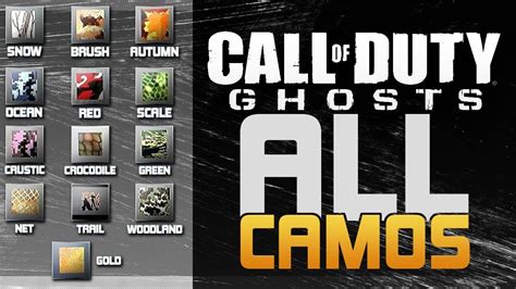 Cod Ghosts All Camos Call Of Duty Ghosts Weapon Camo Gun Camo List