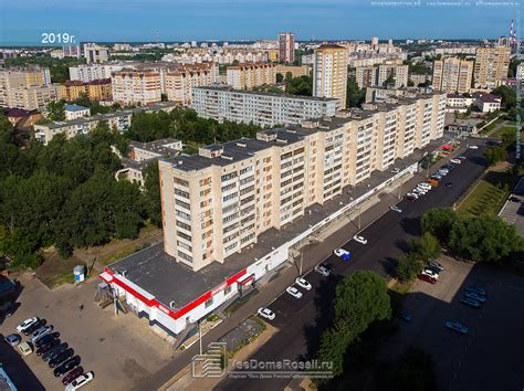 Адреса на карте, телефоны, сайты, часы работы, отзывы, фото, поиск проезда на городском транспорте и авто. Казань, гимназия №12 с татарским языком обучения, улица ...