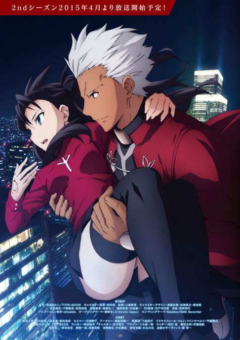 Visual Released For Fate Stay Night Unlimited Blade Works Blu Ray Disc