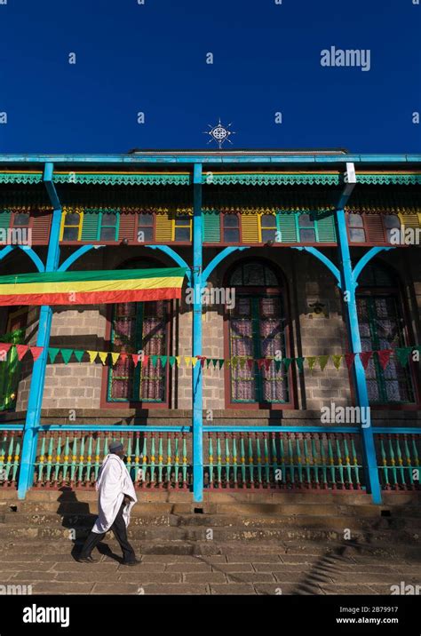 Lideta Mariam Church Addis Ababa