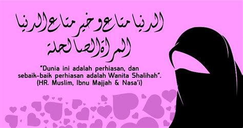 Nur amirah binti zainal abidin kelas: 20 Untaian Indah Kata Mutiara Islam Tentang Wanita, WAJIB BACA