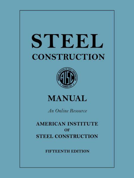 American Institute Of Steel Construction Cas Resource