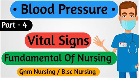Blood Pressure Vital Signs Part 4 Fundamental Of Nursing Youtube