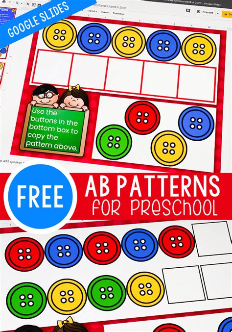 Does It Get Any More Fun Than This Preschool Pattern Activities