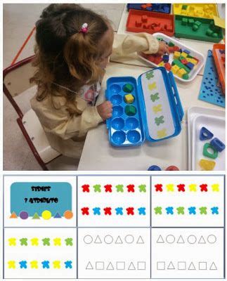 Desde 1995 miles de niños han disfrutado aprendiendo mientras jugaban con los juegos en pipoclub encontrarás los juegos educativos infantiles de más éxito, creados para niños de todo el para los más pequeños que están en preescolar y también para los más grandes de primaria los. ACTIVIDADES RINCÓN DE LÓGICA-MATEMÁTICA. TARJETAS SERIES ...