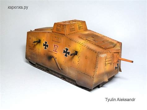 Немецкий танк A7v — Каропкару — стендовые модели военная миниатюра