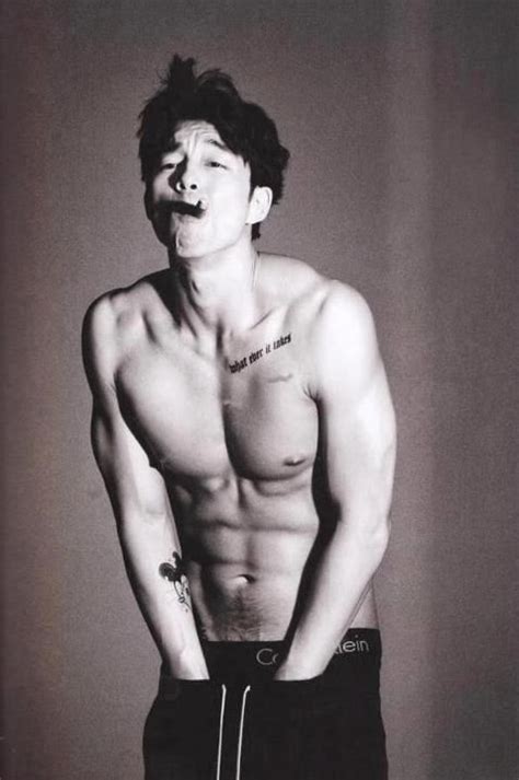 Gong Yoo Gong Yoo Gong Gong Yoo Shirtless
