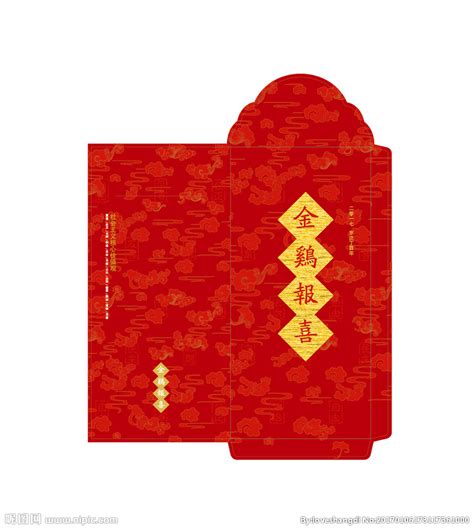 1,274,668 likes · 11,781 talking about this. 利是封设计图__节日庆祝_文化艺术_设计图库_昵图网nipic.com