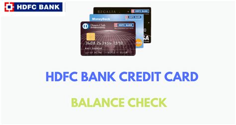 Credit card balance enquiry number. How to Check HDFC Credit Card Balance Online
