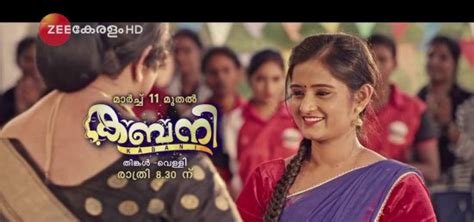 In a tweet, sakshi said that she is not for sale. Kabani Serial Zee Keralam, Latest Episodes Available At ZEE5