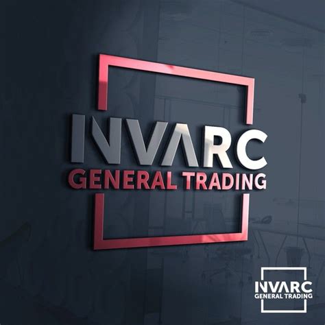 General Trading Company Logo Design Unbrickid