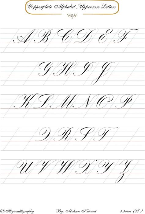 Copperplate Alphabet Copperplate Calligraphy Hand Lettering Tutorial