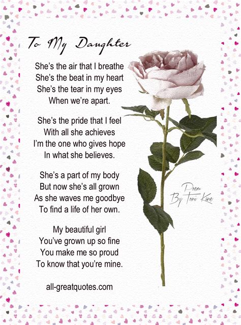 To My Daughter Shes The Air That I Breathe Daughter Quotes Daughter Poems My Daughter Quotes