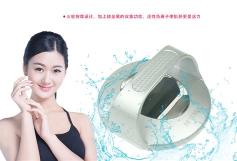 See more of 刮痧精英【礼康】 on facebook. 滚动刮痧按摩器 能量锗美颜器 KB-151-卡酷尚健康产业|KAKUSAN - 高端美颜器制造商