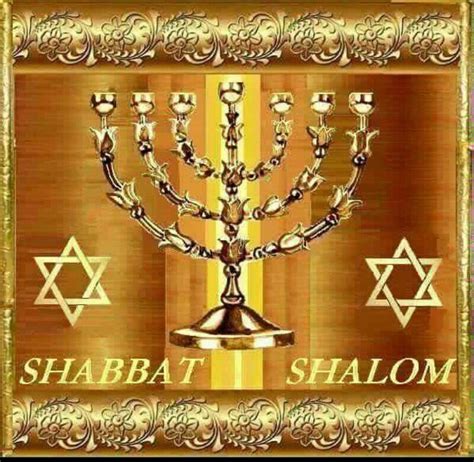 Jewish History Jewish Art Menorah Shabbat Shalom In Hebrew Bon