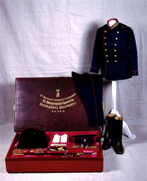 This Set Belonged To Alexei Romanov Imperial Russia Historical Clothing