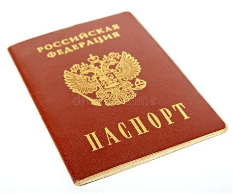 Rosyjski Paszport Zdj Cie Stock Obraz Z O Onej Z Paszport