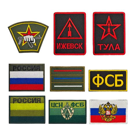 Russia Alpha Special Forces Military Patches Flag Kgb Badge Embroidery