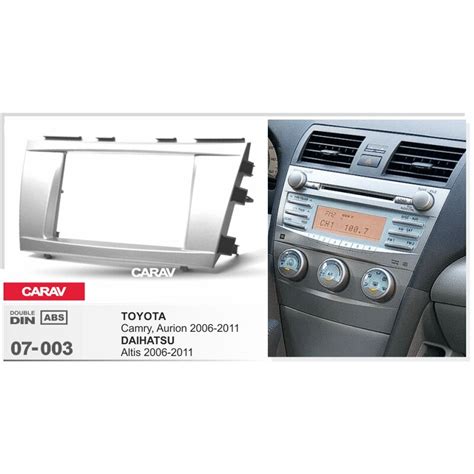 When installing a new stereo or even a used one, you should not need a radio install kit. CARAV 07 003 Car CD Radio Fascia Surround Panel for TOYOTA Camry Stereo Facia Trim Dash CD ...