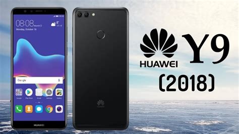 Huawei Y9 2018 Полный обзор Youtube