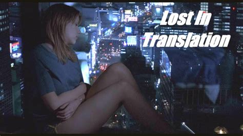 Lost In Translation Soundtrack Tracklist Lost In Translation Vinyl YouTube