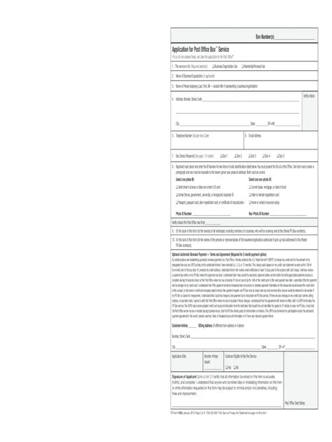 Filing an insurance claim with usps. 2012-2021 Form USPS PS 1093 Fill Online, Printable, Fillable, Blank - pdfFiller