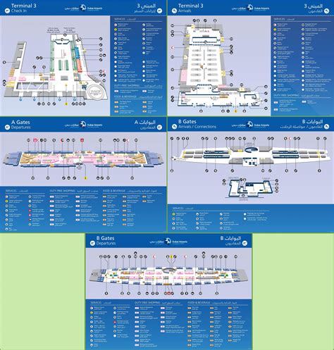 Dubai Airport Map Terminal 3 Dubai Terminal 3 Map United Arab Emirates