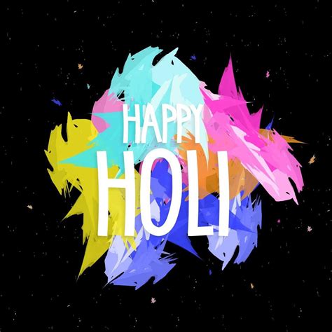 Happy Holi 2022 রঙের উৎসব হয়ে উঠুক আরও রঙিন আপনজনকে পাঠান এই