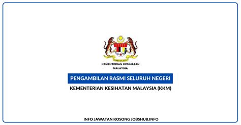 Try to search more transparent images related to malaysia png | , page 2. Jawatan Kosong Kementerian Kesihatan Malaysia (KKM) » Jobs Hub