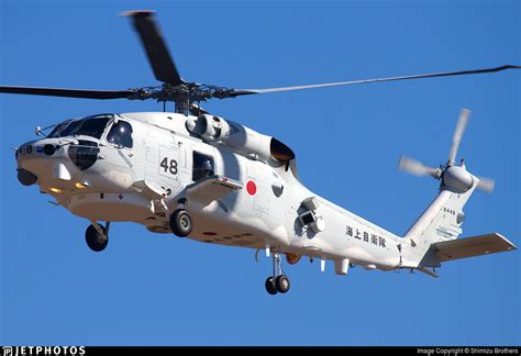 8448 Sikorsky Sh 60k Kai Japan Maritime Self Defence Force Jmsdf