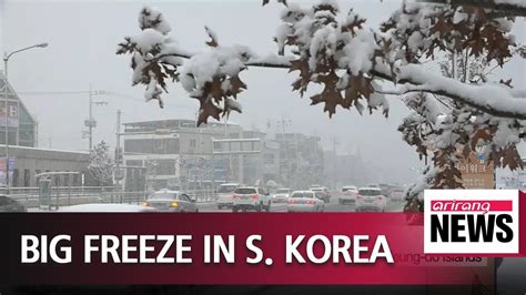 Travelling to south korea from hong kong and wants to know the latest weather forecast report for seoul or any other cities in south korea? S. Korea shivers in coldest weather so far this winter ...