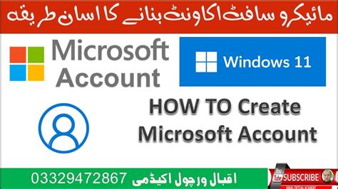 How To Create New Microsoft Account Youtube