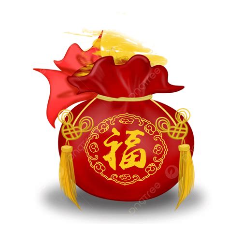 Ling Xiaohua 중국 전통 의학 약초 식물 복주머니 손으로 그린 작은 대나무 축제 Png 일러스트 및 Psd 이미지 무료 다운로드 Pngtree