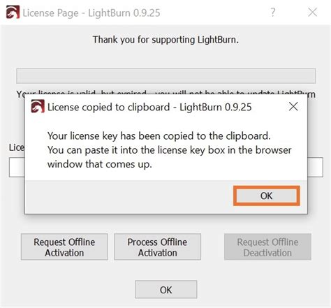 LightBurn License Renewal Expiry Updates Darkly Labs