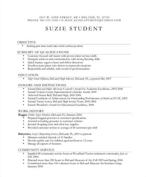 Check out our database of 1400+ resume examples by real professionals who got hired at the world's top companies. Resume Template For First Job Teenager | TUTORE.ORG ...