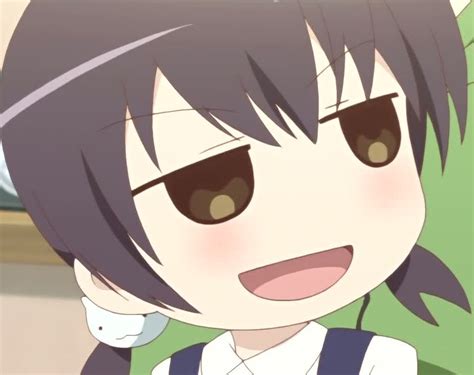 The best gifs for memes. Smug Kill Me baby Face | Smug Anime Face | Know Your Meme